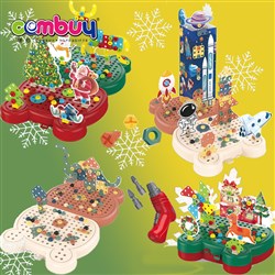 KB027563-7 KB027568-9 - Christmas gift DIY blocks drilling box 3D diy puzzle screw toy